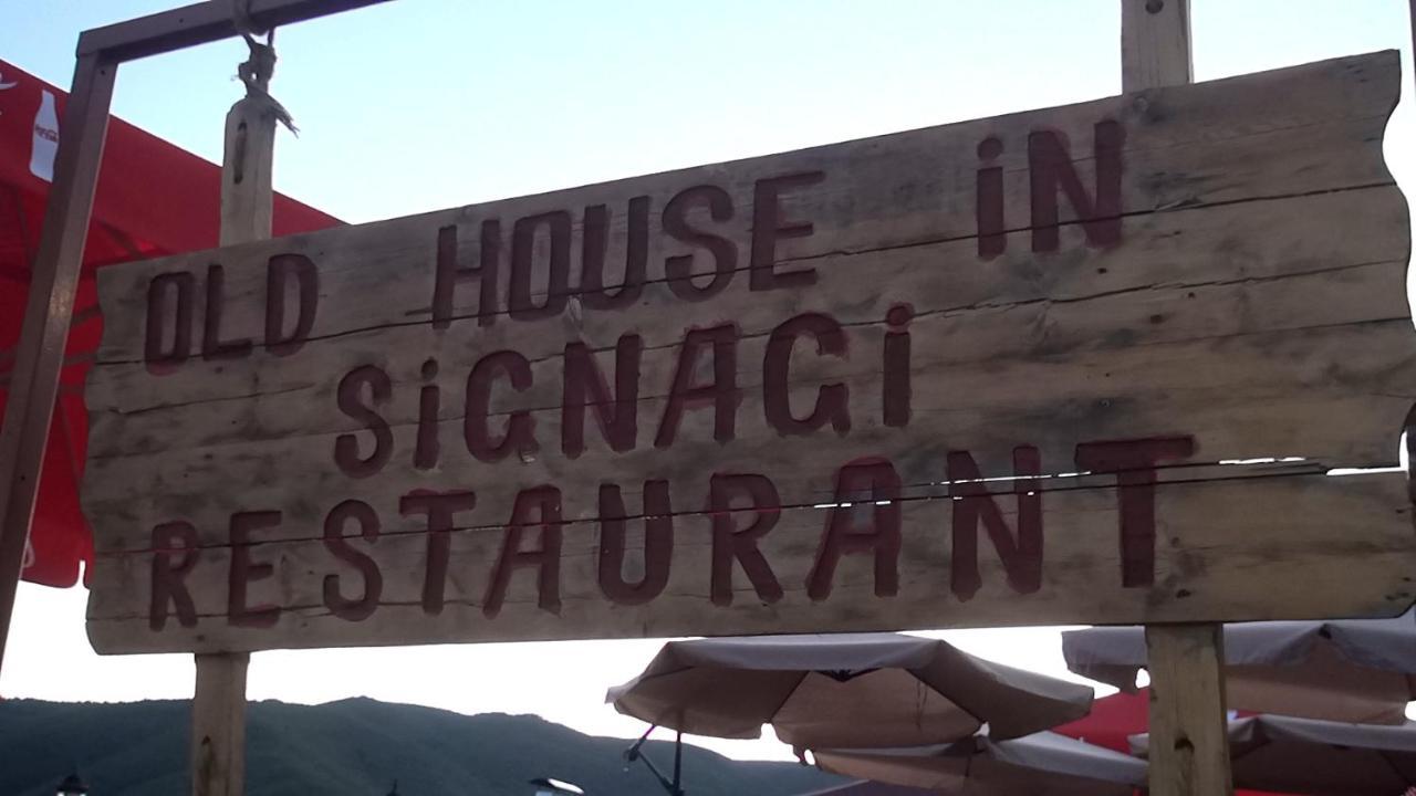 ホテル Old House In シグナギ エクステリア 写真